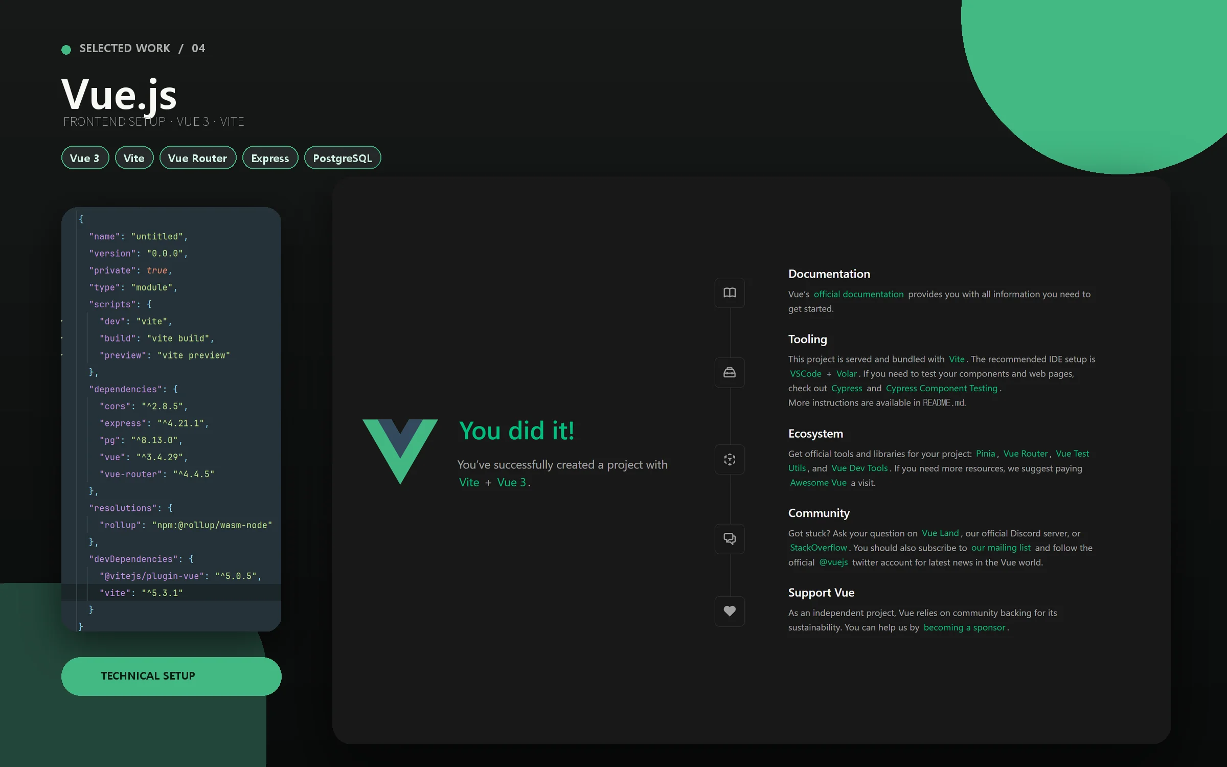 Vue 기반 기술 프로젝트 화면